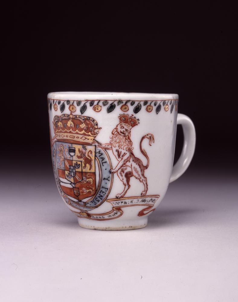 图片[2]-coffee-cup BM-Franks.798.+-China Archive